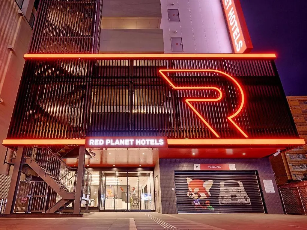 Red Planet Sapporo Susukino South Hotel