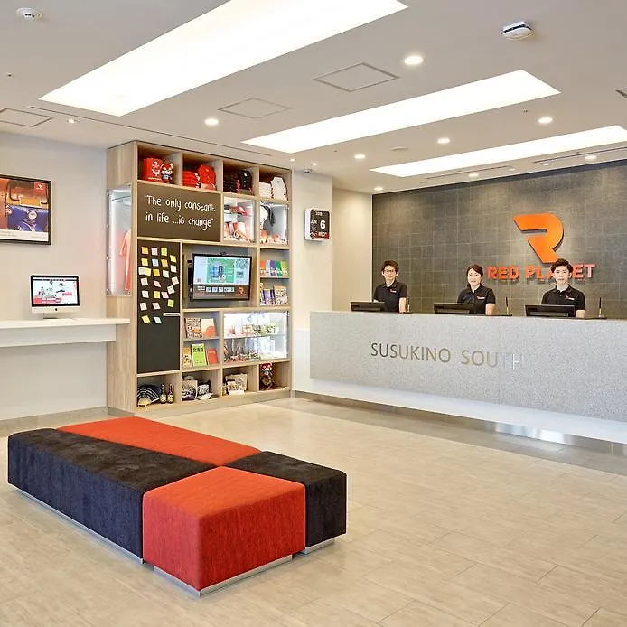 Red Planet Sapporo Susukino South Hotel