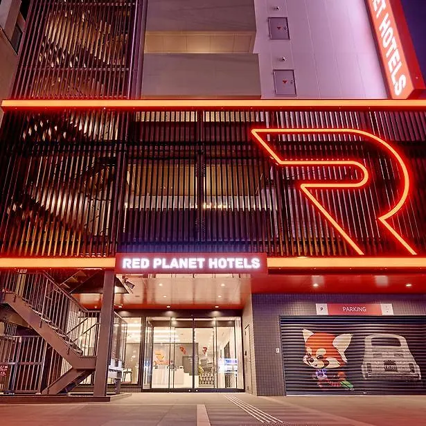 Red Planet Sapporo Susukino South Hotel Japan