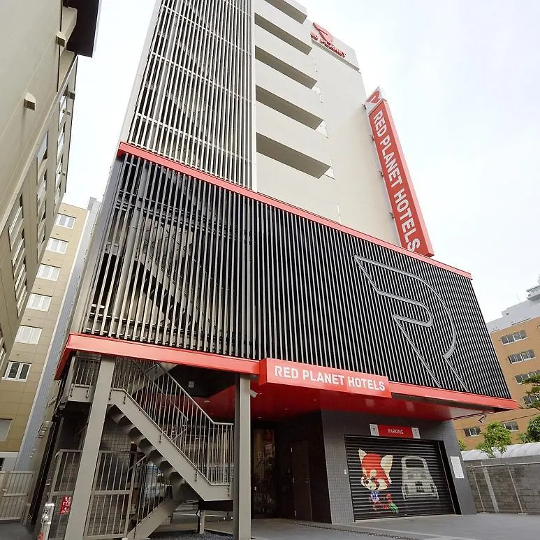 Red Planet Sapporo Susukino South Hotel