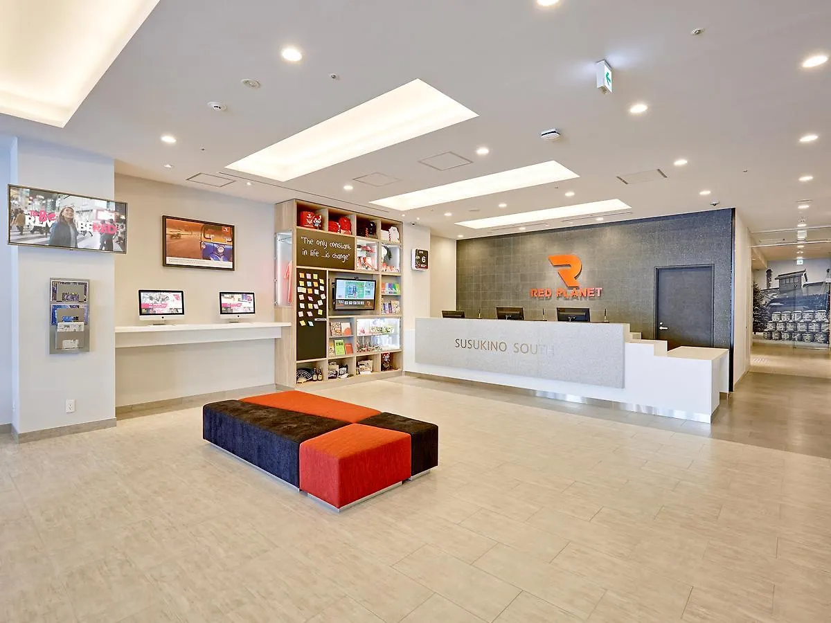 Red Planet Sapporo Susukino South Hotel