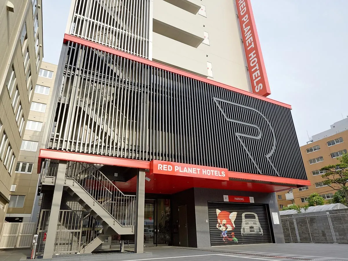 Red Planet Sapporo Susukino South Hotel