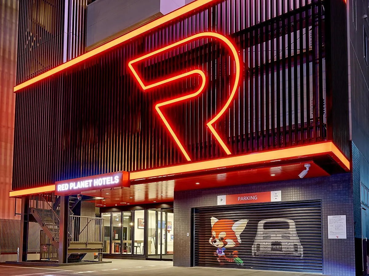 Red Planet Sapporo Susukino South Hotel Japan