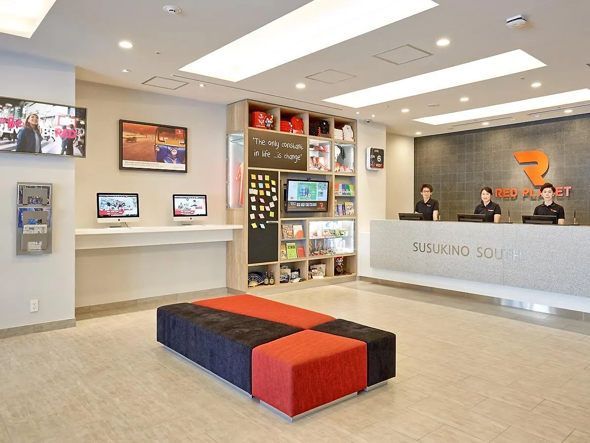 Red Planet Sapporo Susukino South Hotel